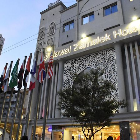 Jewel Zamalek Hotel Giza Exterior foto