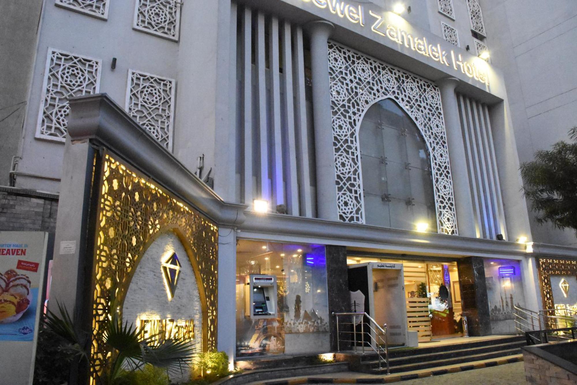 Jewel Zamalek Hotel Giza Exterior foto