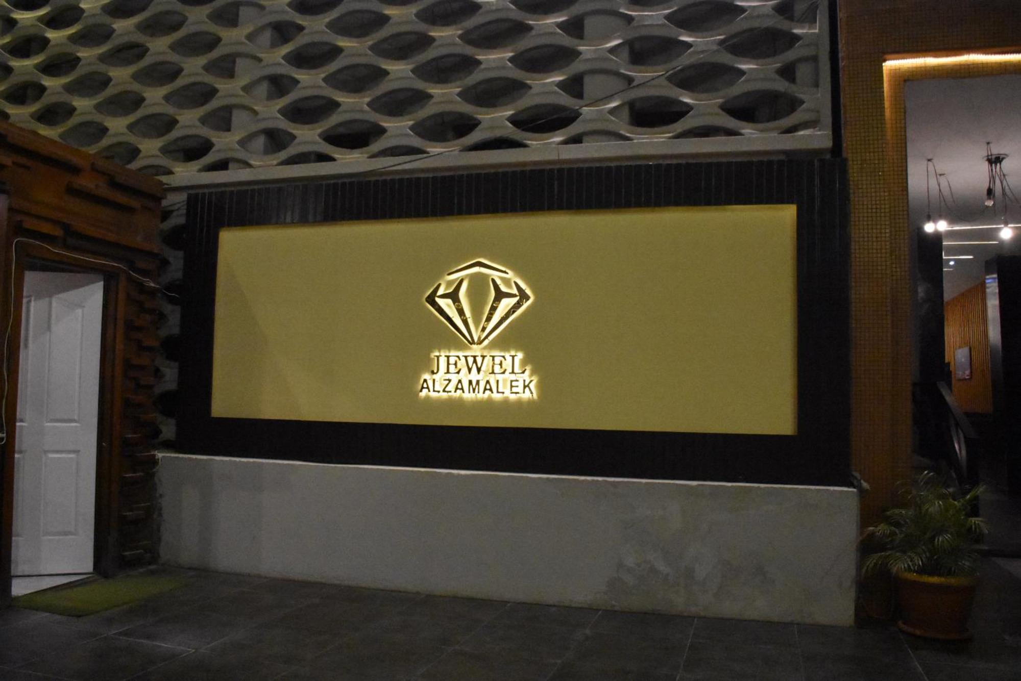Jewel Zamalek Hotel Giza Exterior foto